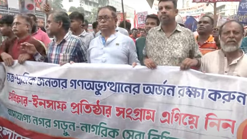 নির্বাচন ব্যাহত হলে দেশ আরও ভঙ্গুর হবে: সাইফুল হক